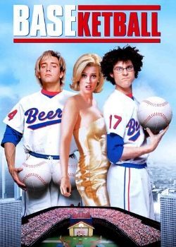 BASEketball (1998) Movie Image BASEketball (1998) Movie Image