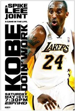 Kobe Doin' Work (2009)