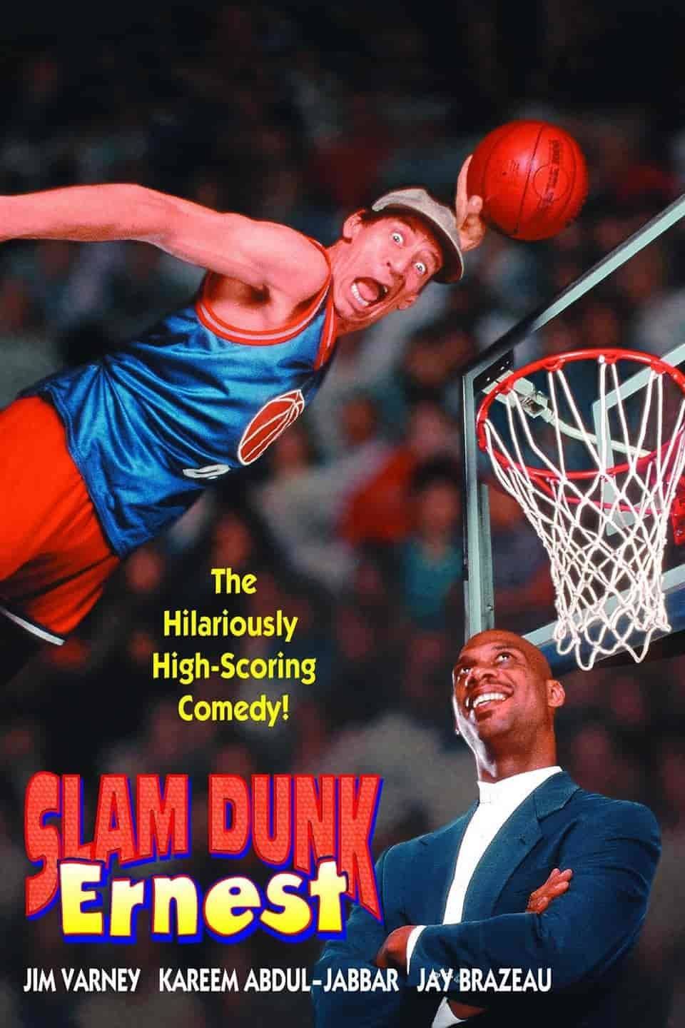 Slam Dunk Ernest (1995) Movie Poster Slam Dunk Ernest (1995) Movie Poster