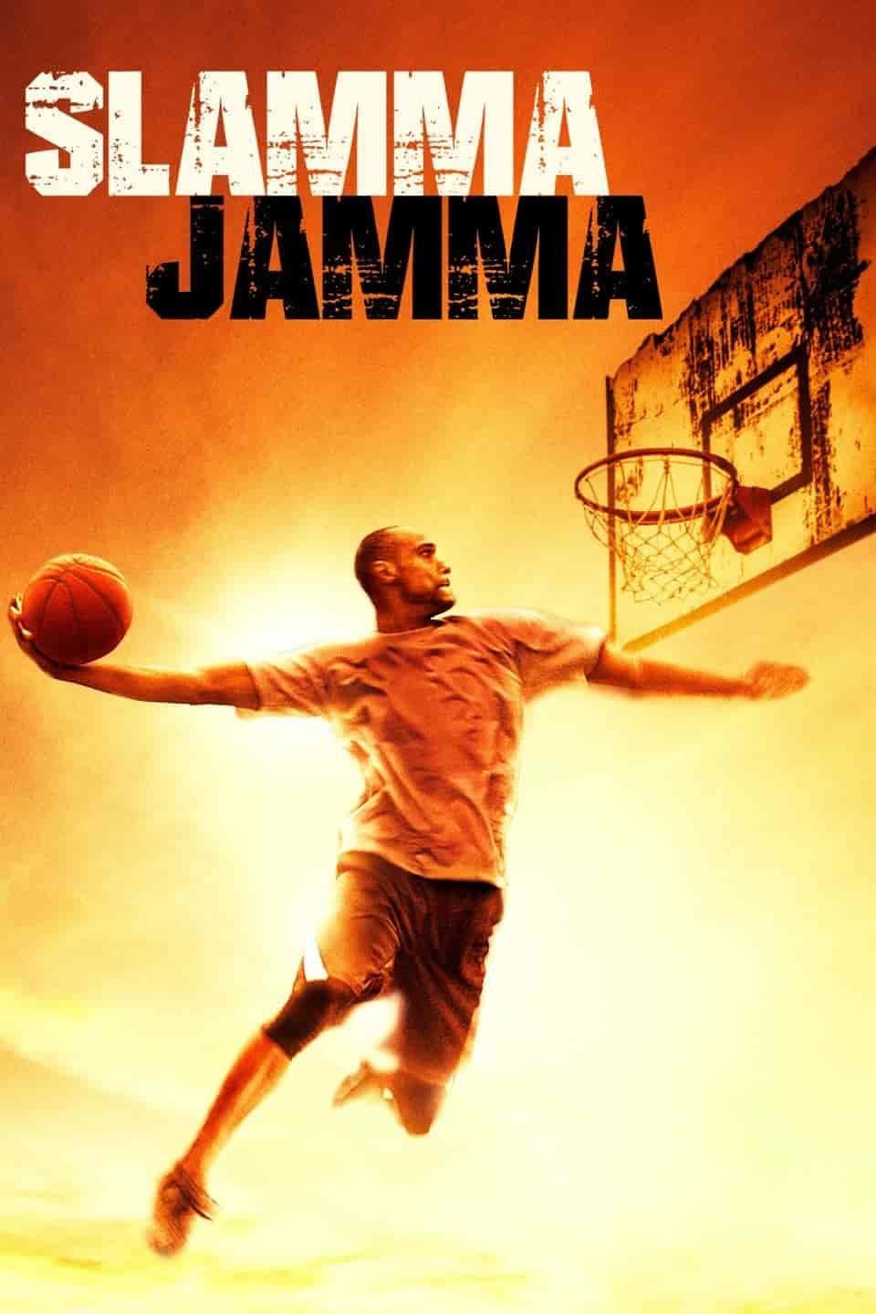 Slamma Jamma (2017) Movie Poster