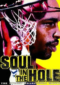 Soul in the Hole (1997) Movie Image