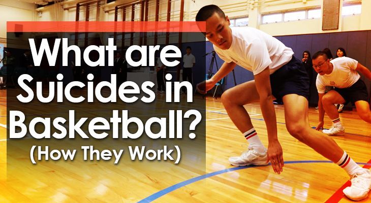 suicides-basketball suicides-basketball